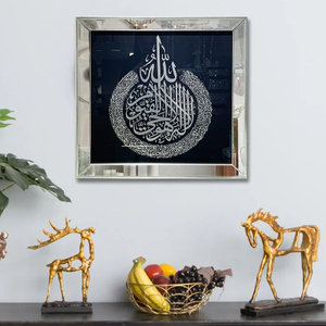 WXMA-125 Bedroom Wall Art Mirror