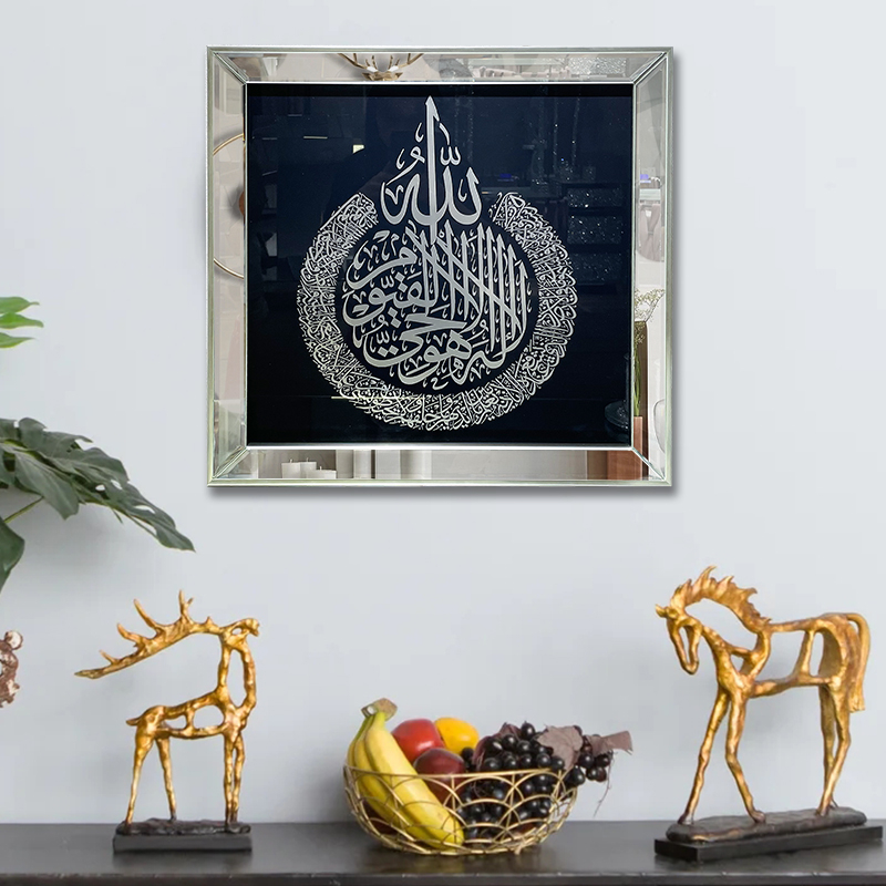 WXMA-125 Bedroom Wall Art Mirror