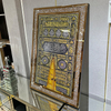 WXMA-122 Vintage Wall Art