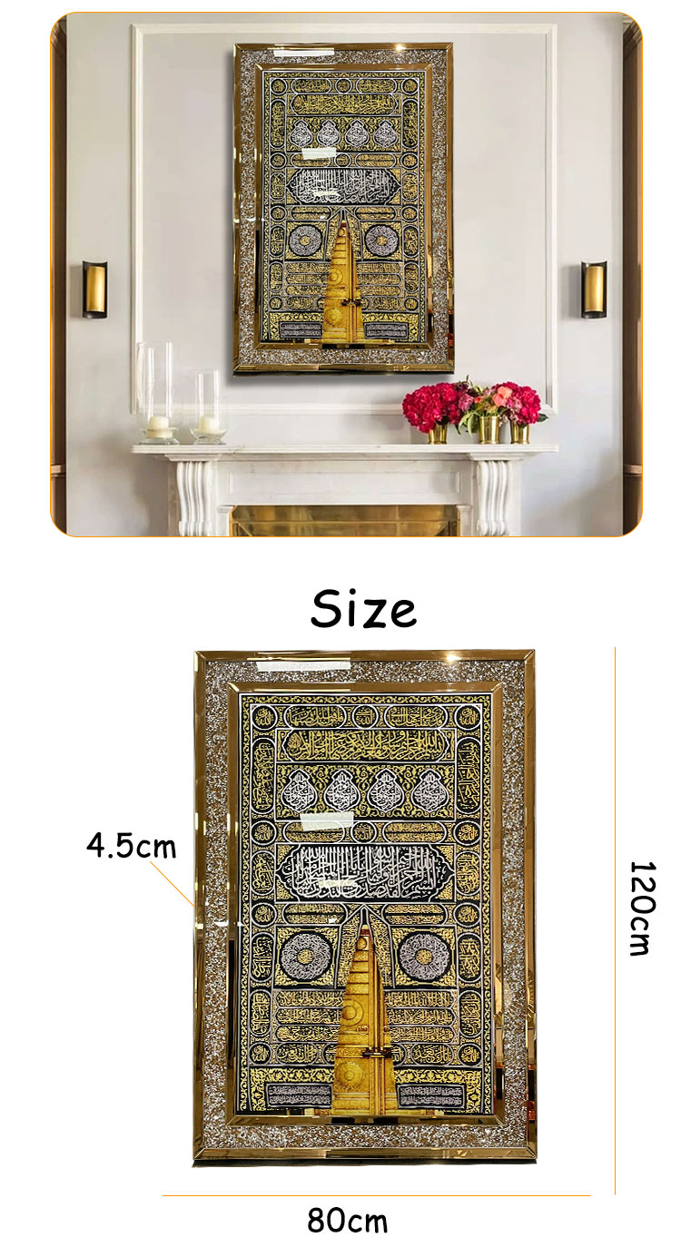 decorative metal wall art