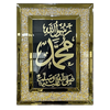WXMA-123-1 Wall Art for Living Room