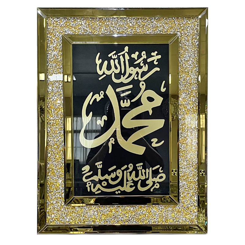 WXMA-123-1 Wall Art for Living Room