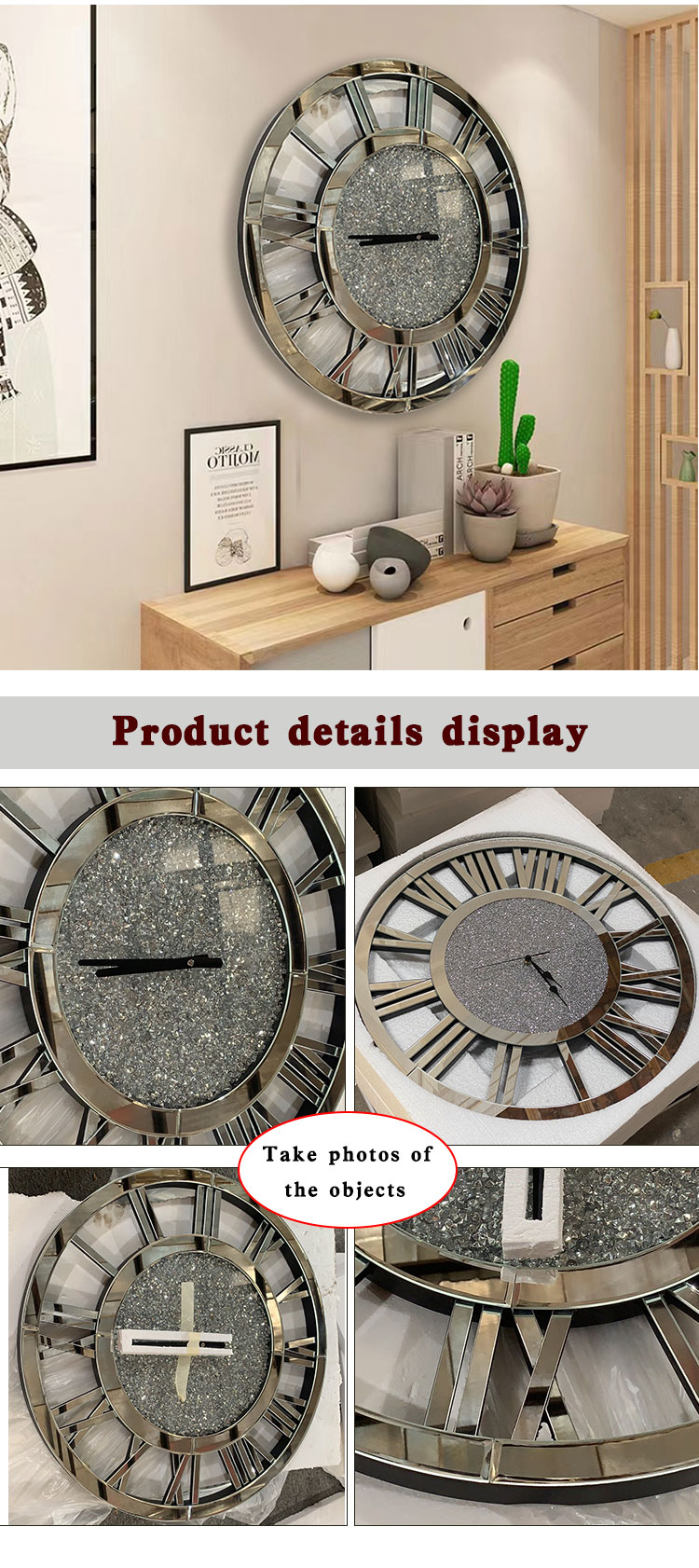 mirrored wall clock