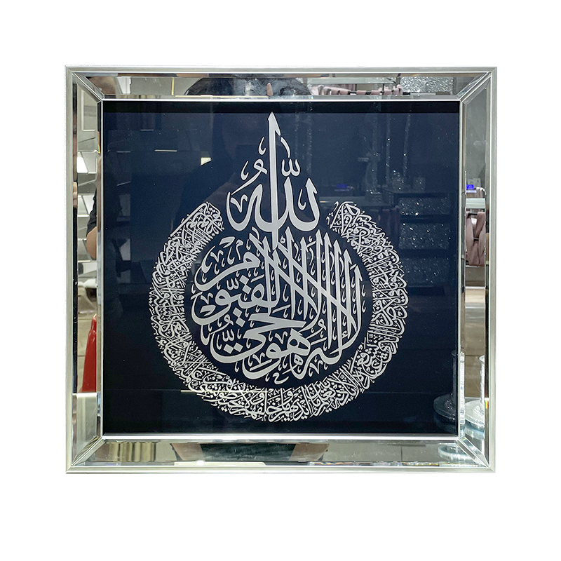 WXMA-125 Bedroom Wall Art Mirror
