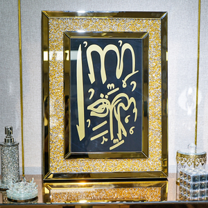 WXMA-123 Metal Wall Art