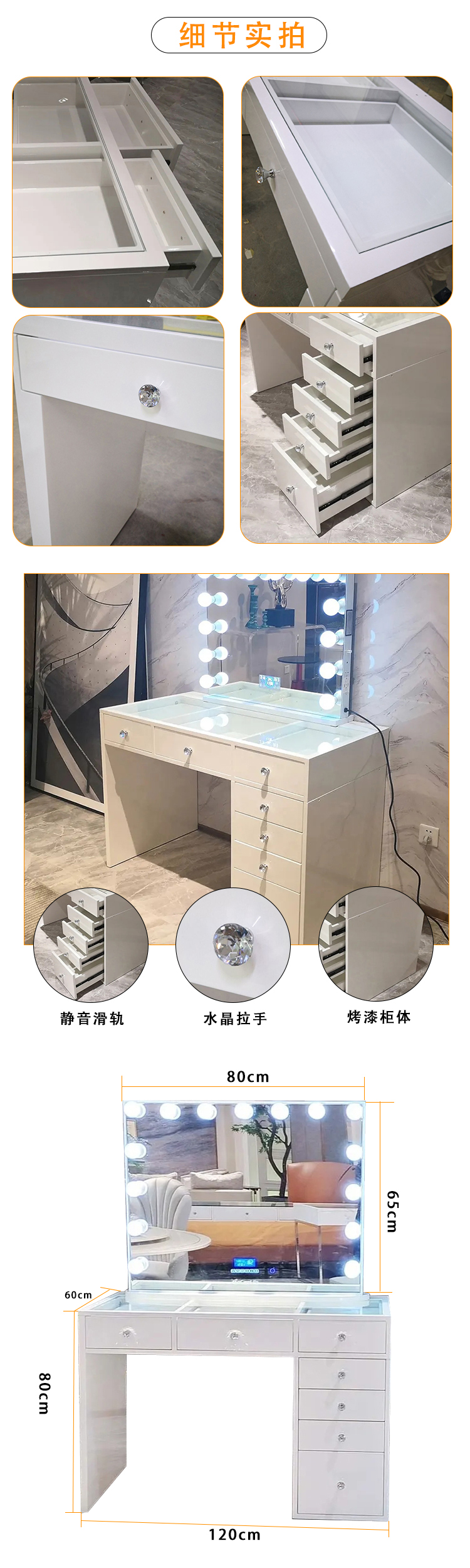 lighted mirror vanity set