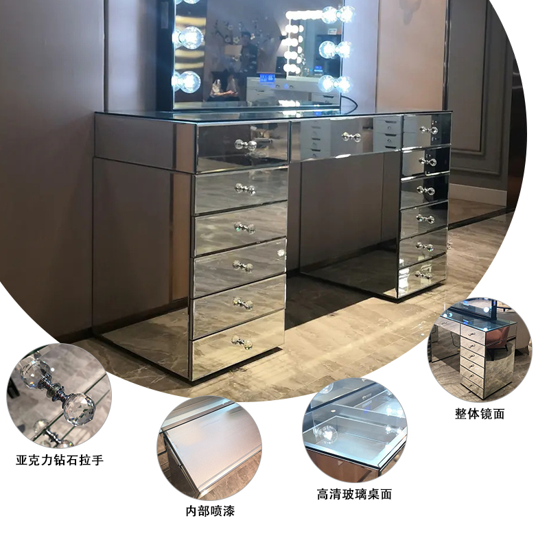 Mirror Vanity Set 13 Draws