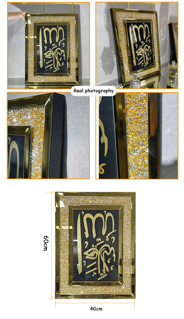 metal art wall decor