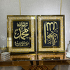 WXMA-123-1 Wall Art for Living Room