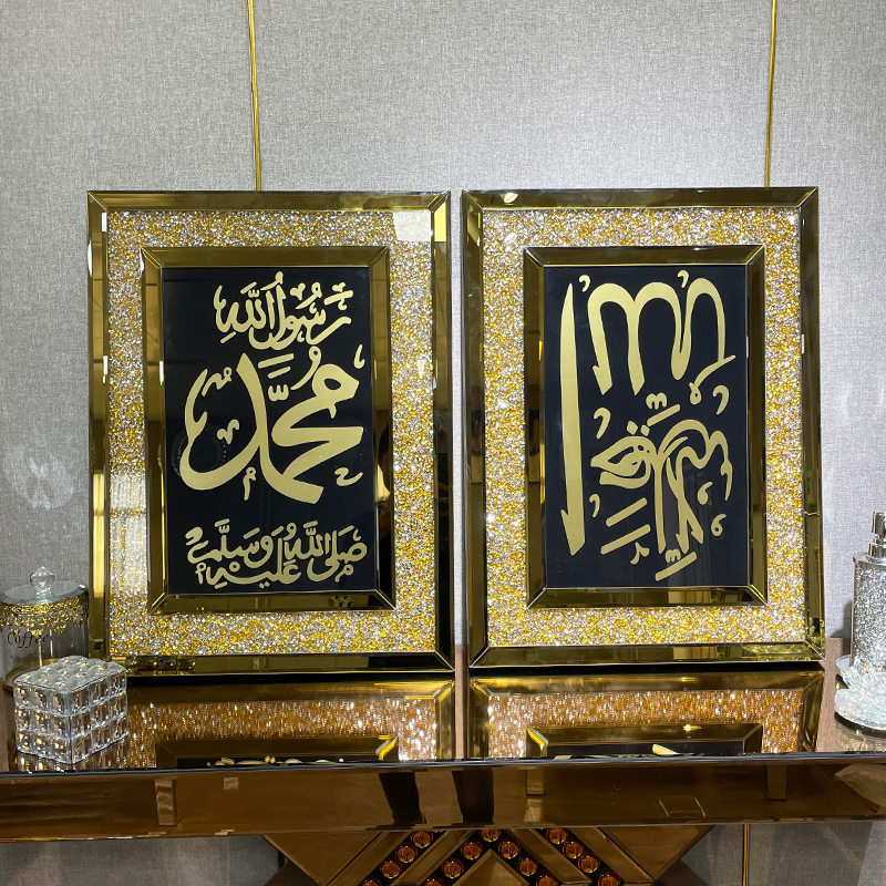 WXMA-123-1 Wall Art for Living Room
