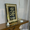 WXMA-123-1 Wall Art for Living Room