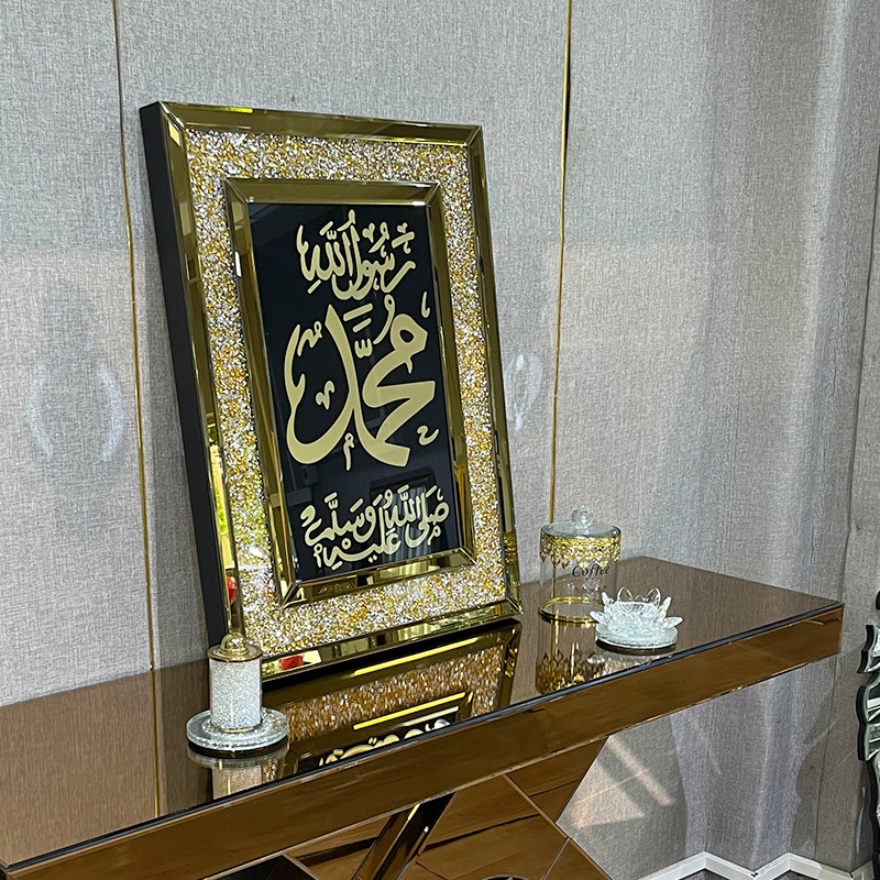 WXMA-123-1 Wall Art for Living Room