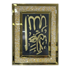 WXMA-123 Metal Wall Art
