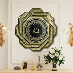 WXMA-131 Mirror Art Wall Decor