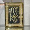 WXMA-123 Metal Wall Art
