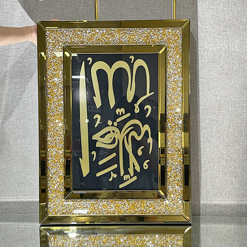 WXMA-123 Metal Wall Art