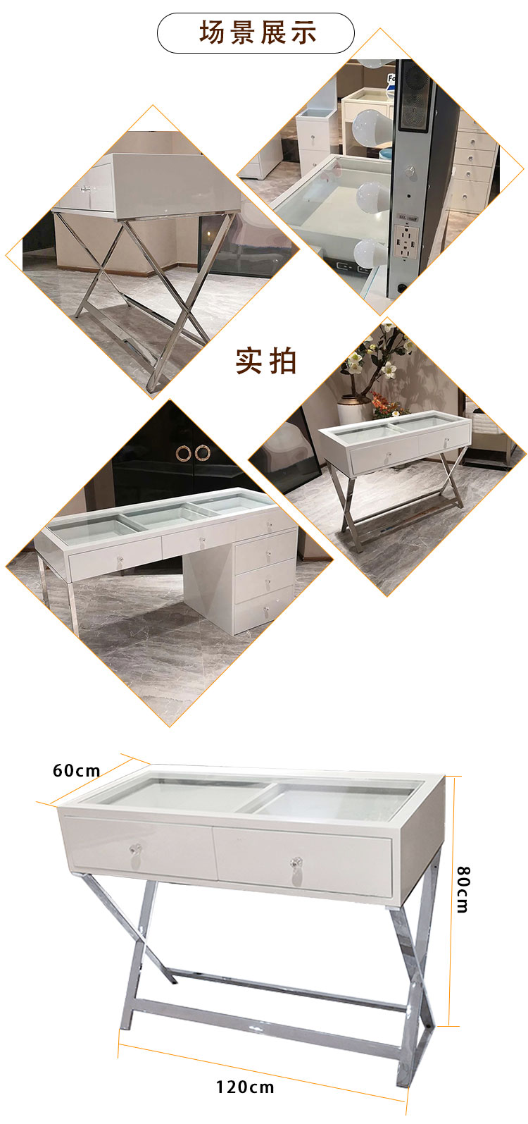 vanity light mirror set