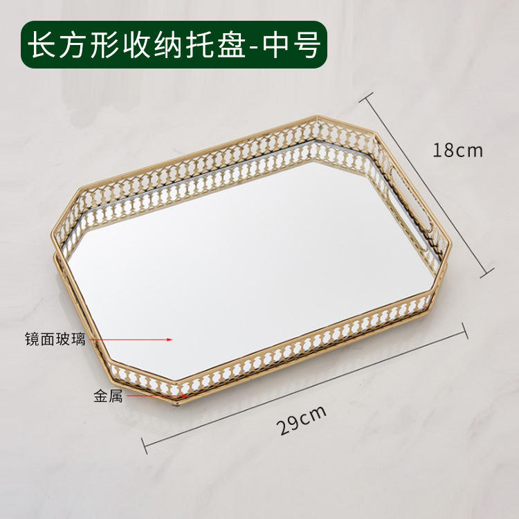 mirror tray