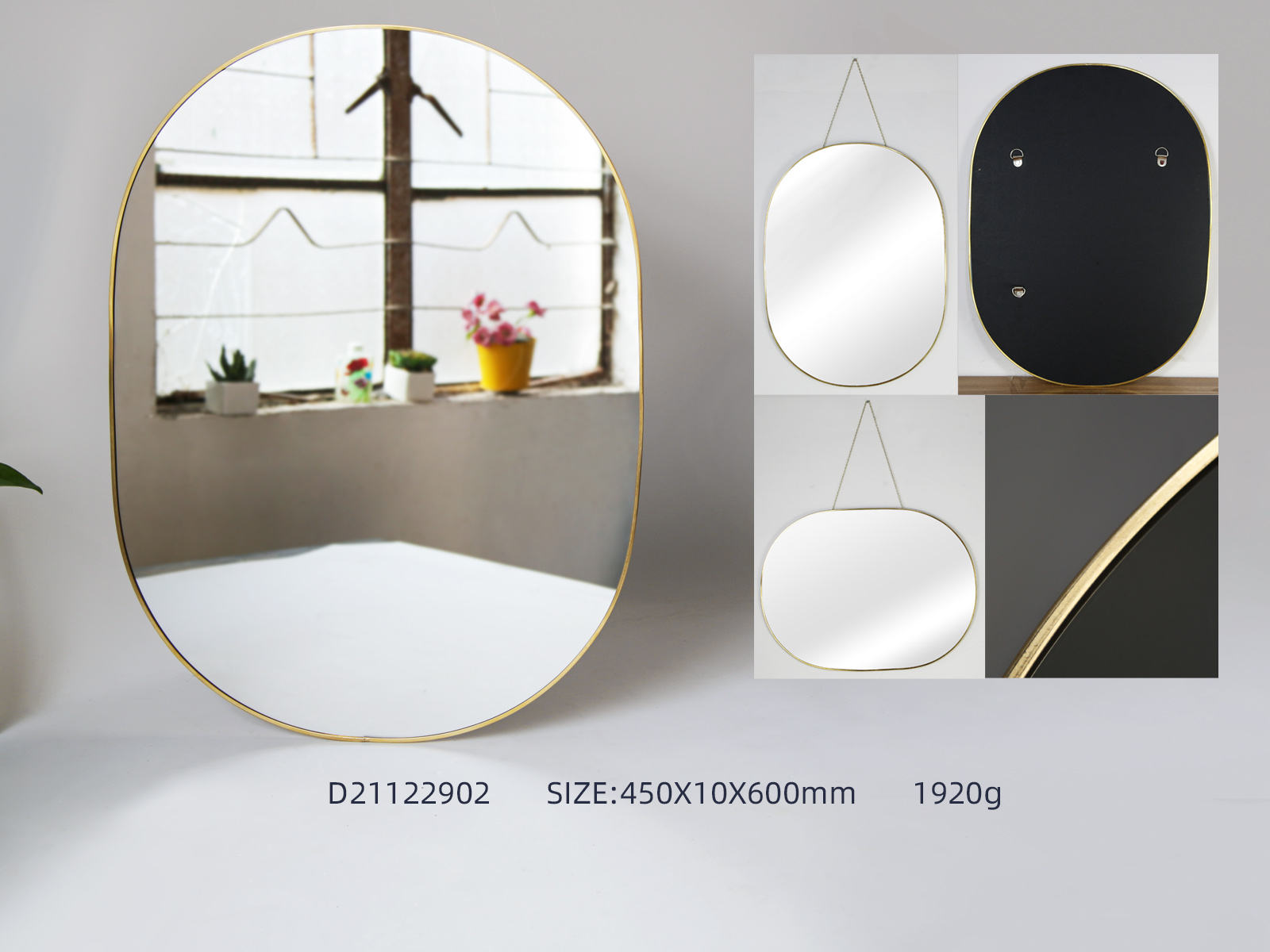 large silver wall mirror