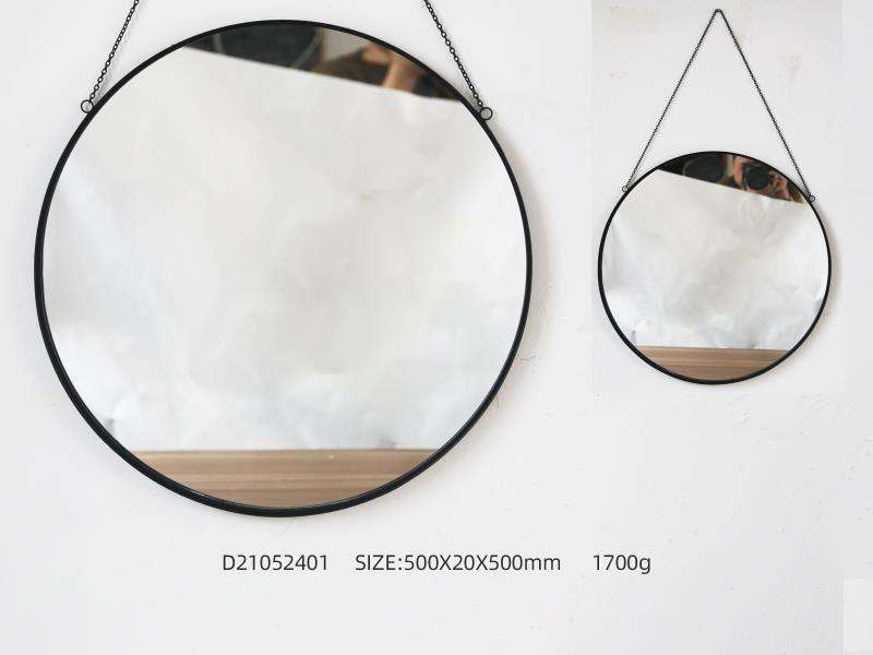 circular mirror ikea