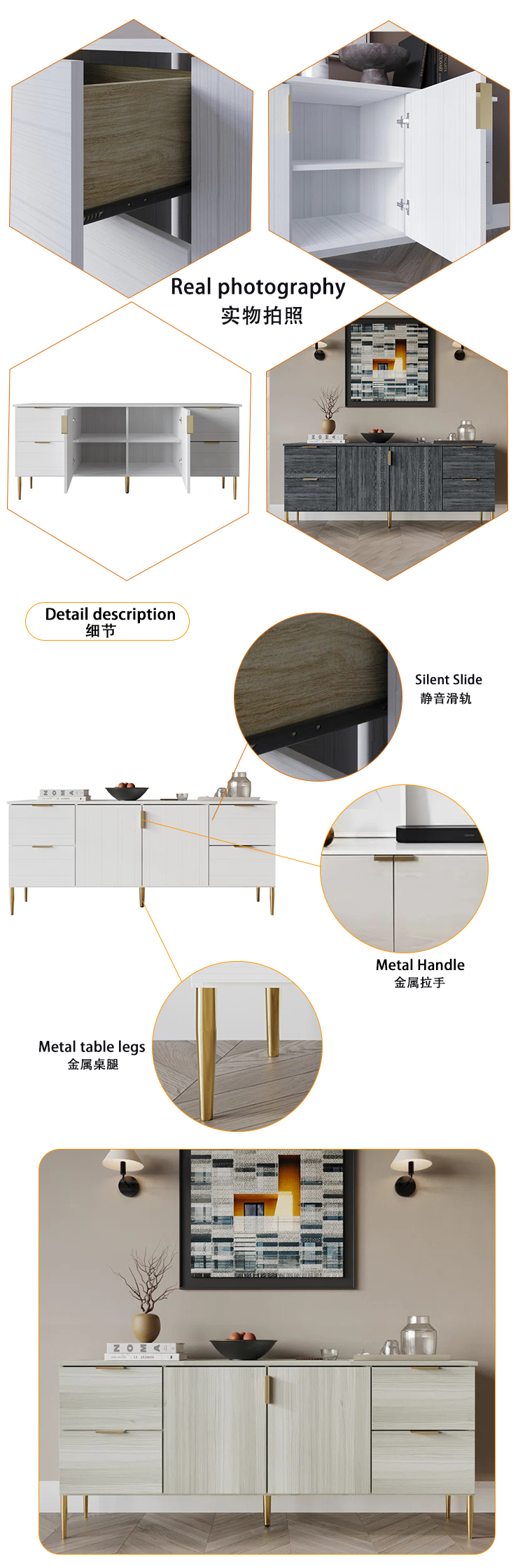 modern TV cabinet design