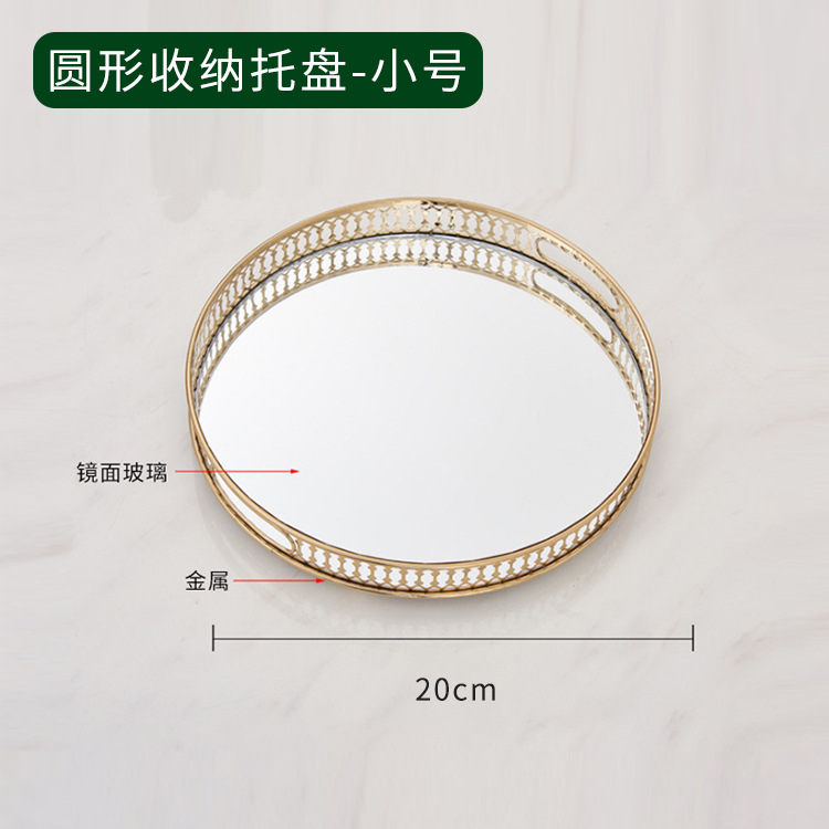 Hot Sell Vxin Mirror WXT-202203 Modern Decor Gold Metal Frame Mirror Tray Mirrored Tray 6 Size