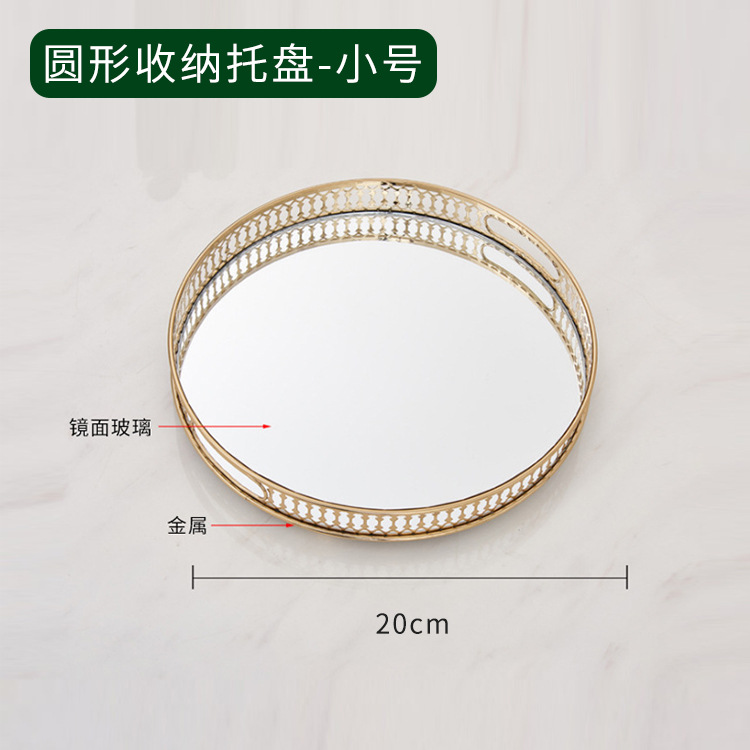 Hot Sell Vxin Mirror WXT-202203 Modern Decor Gold Metal Frame Mirror Tray Mirrored Tray 6 Size