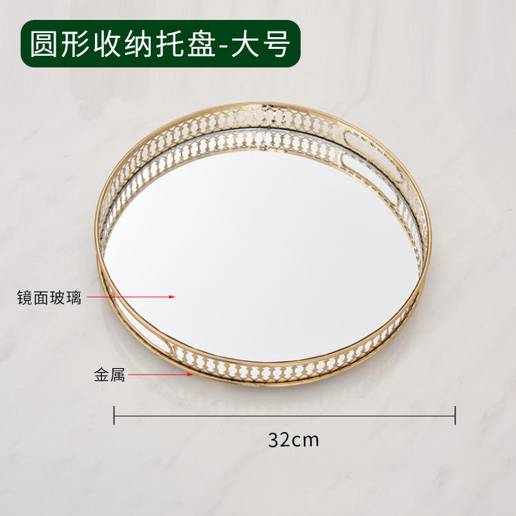 wooden tray for ottoman