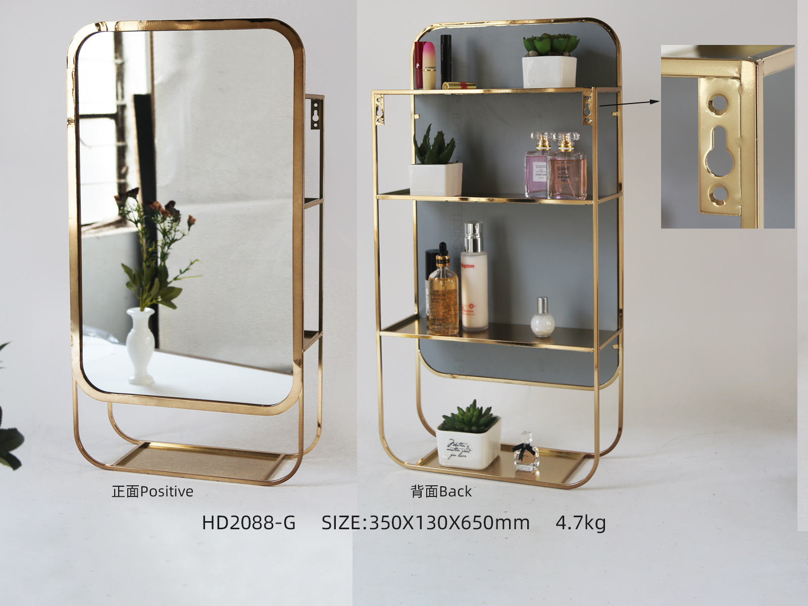 target round mirrors