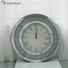 Hot Sale Modern Silver Crushed Diamond Round Mirror Wall Clock