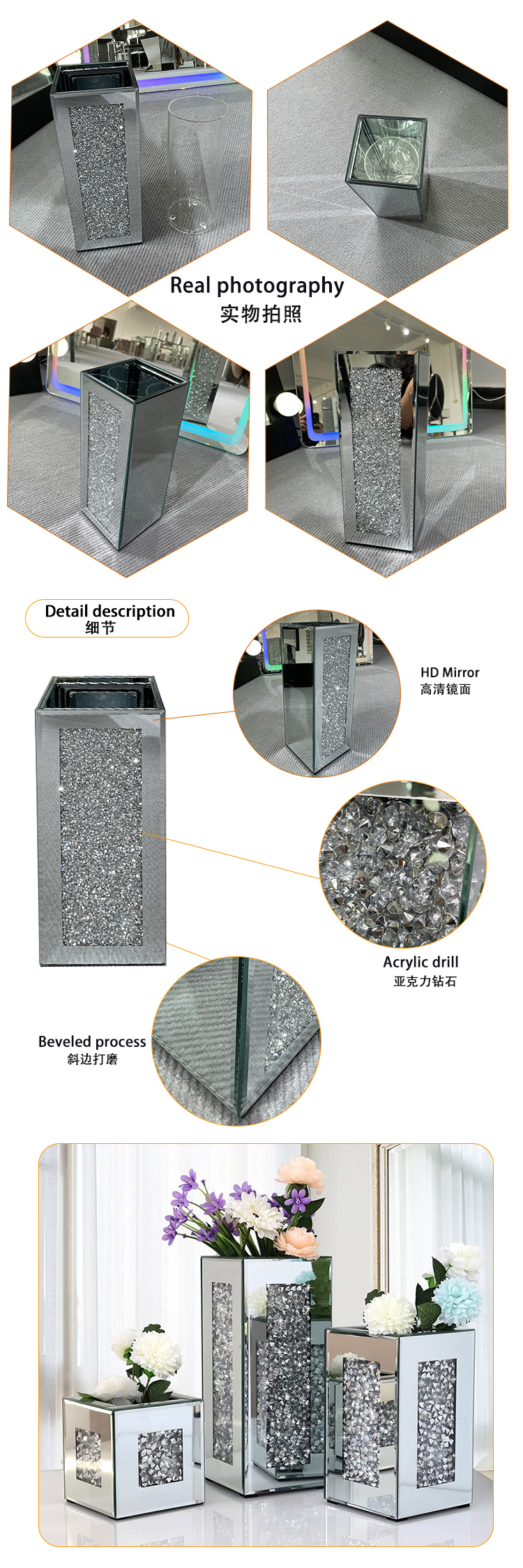 crushed diamond glass vase