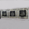 Design Muslim Style Wall Art