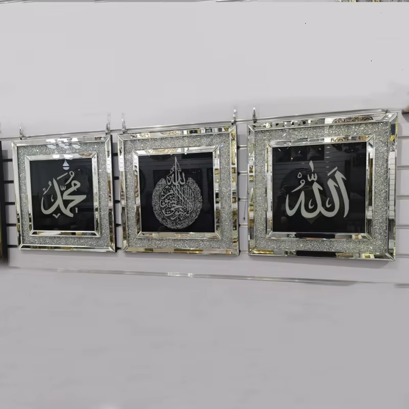 Design Muslim Style Wall Art