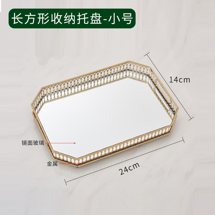 Hot Sell Vxin Mirror WXT-202203 Modern Decor Gold Metal Frame Mirror Tray Mirrored Tray 6 Size