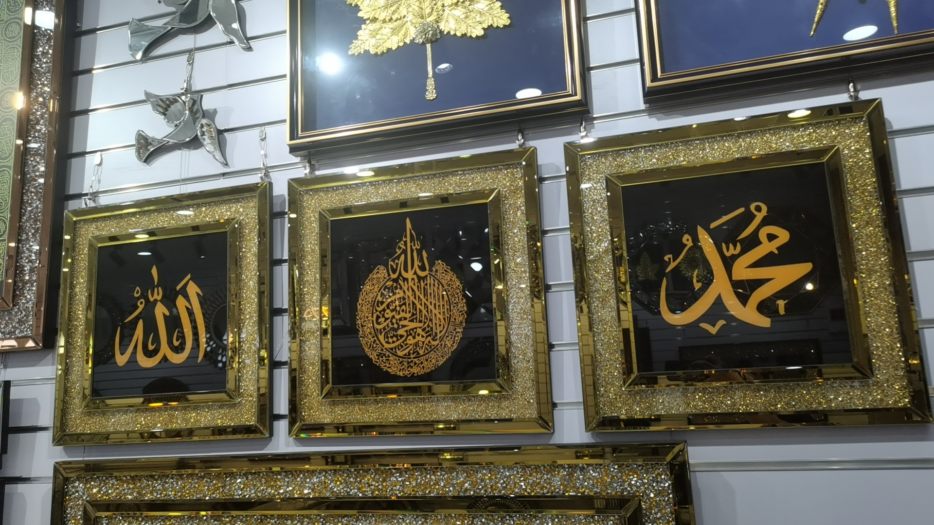 crystal decor for living room