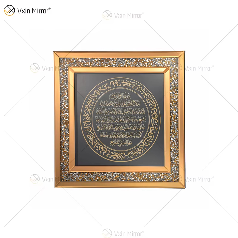 Design Muslim Style Wall Art