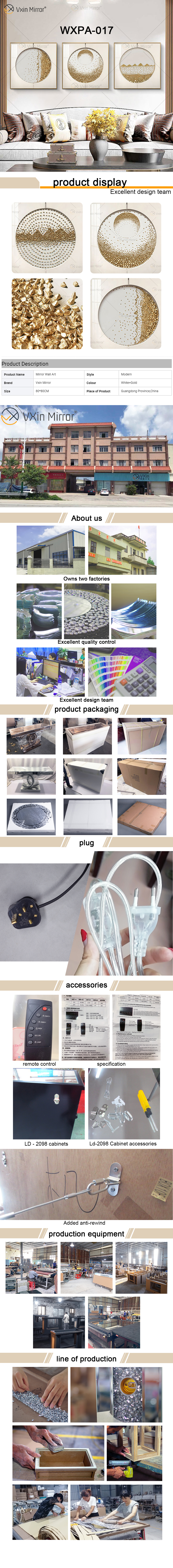 Metal Wall Art Decor