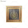 Design Muslim Style Wall Art
