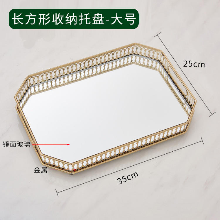 mirror vanity tray