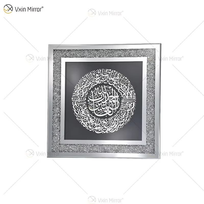 Design Muslim Style Wall Art