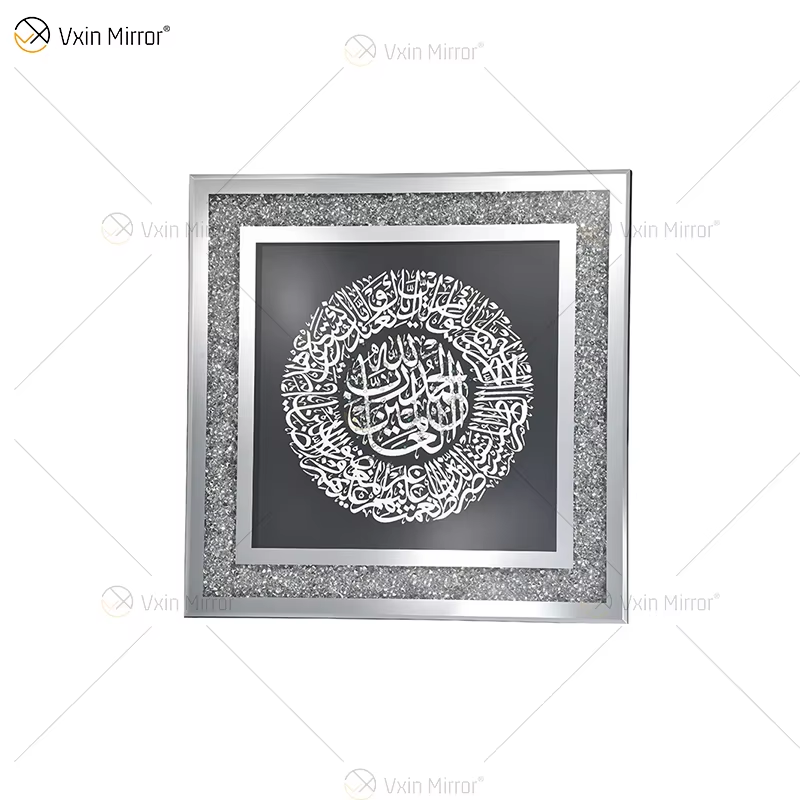 Design Muslim Style Wall Art