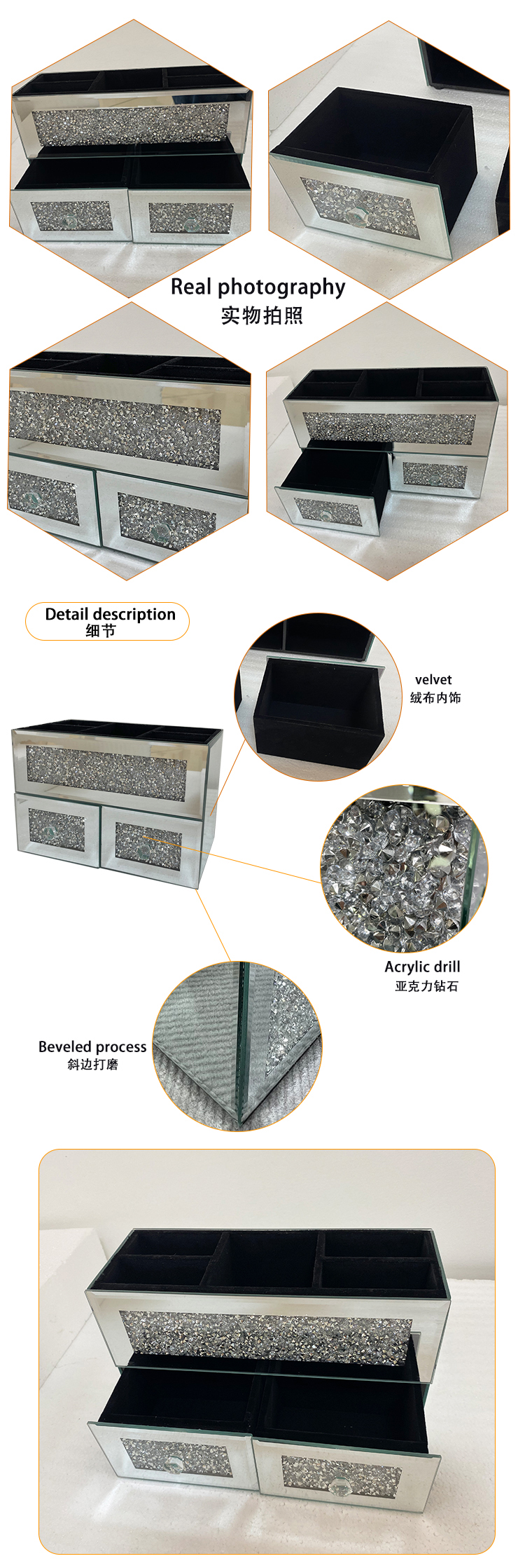 mirror jewelry organizer