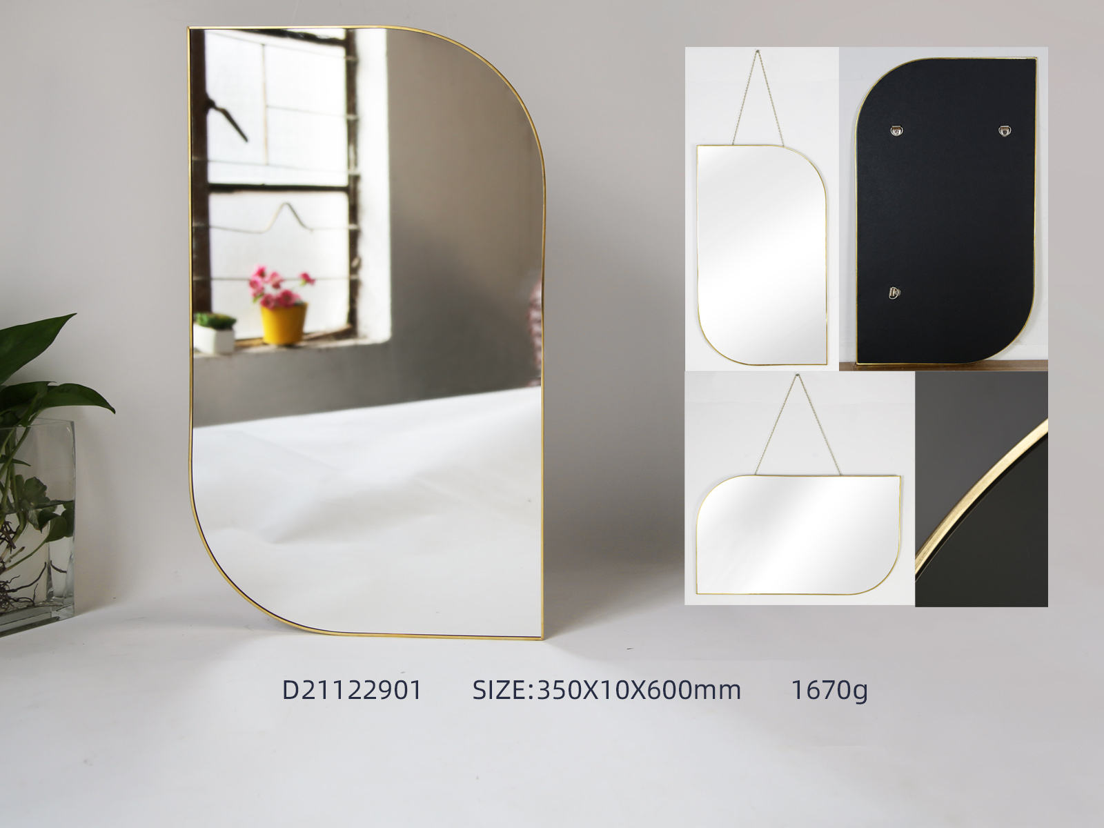 living room mirror decoration